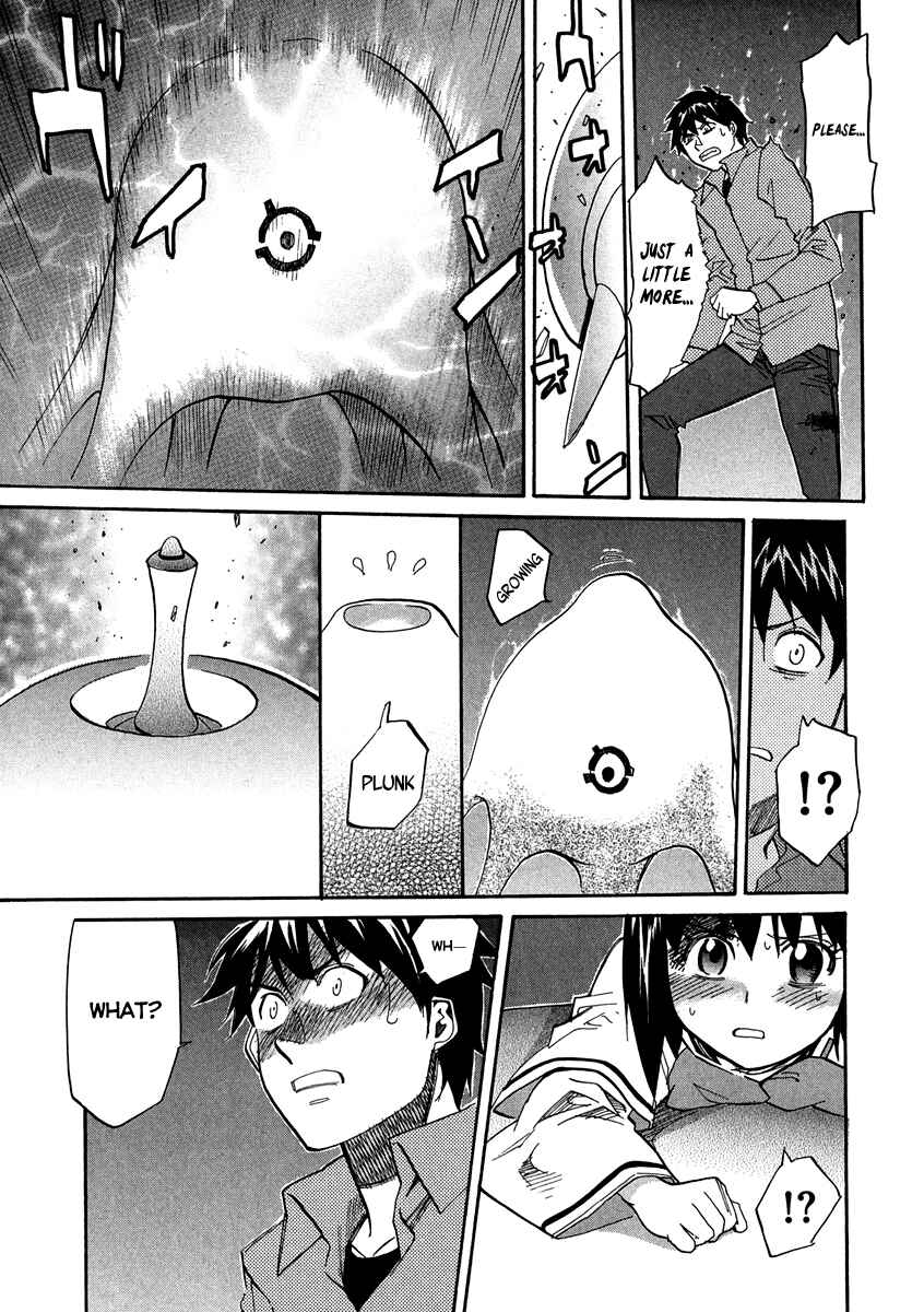 Page 25 Chapter 61 Dolls of God