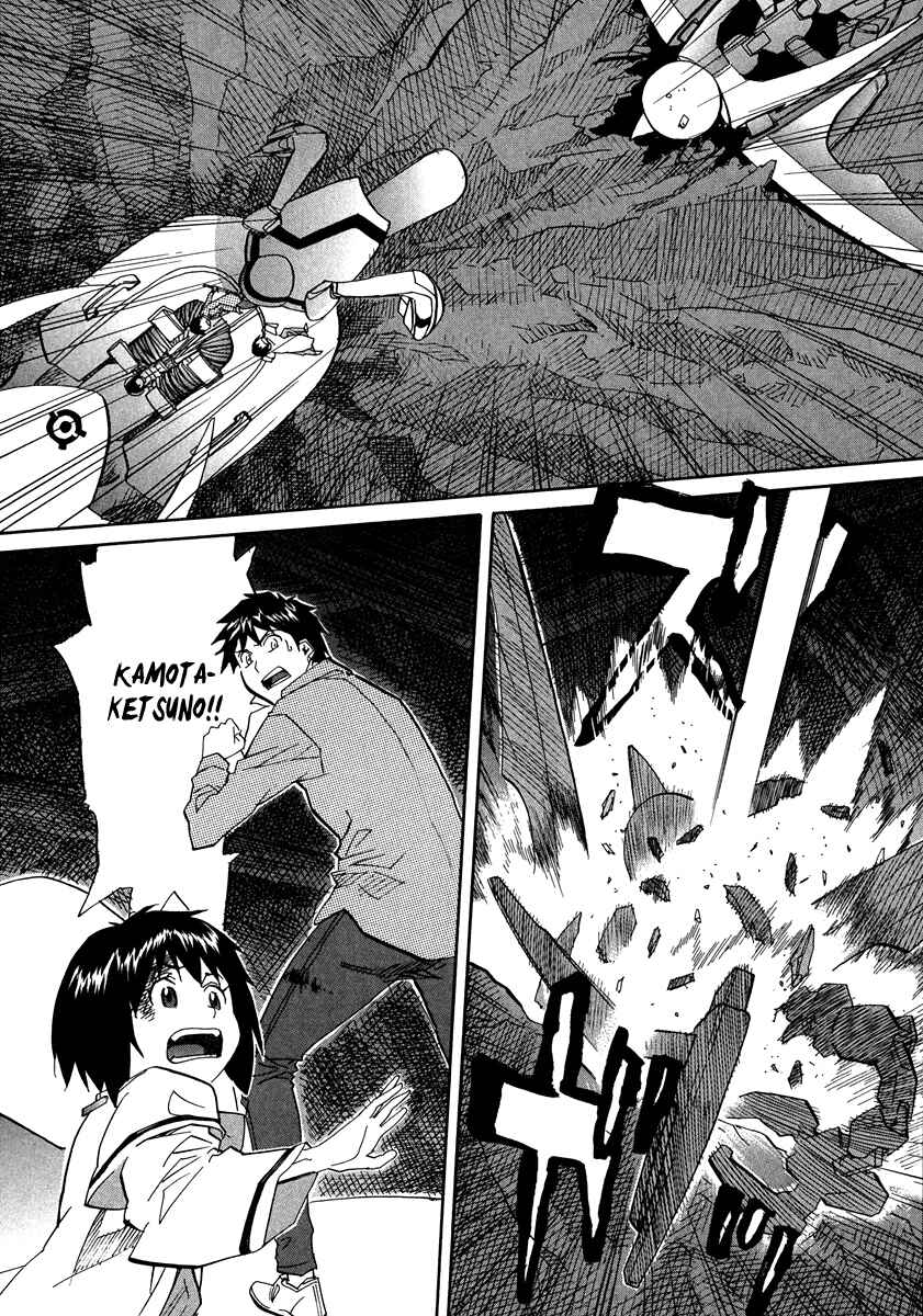 Page 28 Chapter 61 Dolls of God