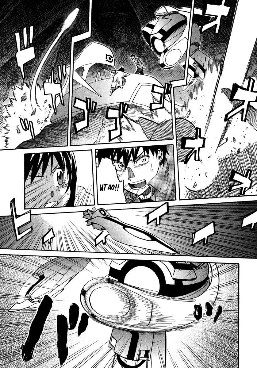 Page 29 Chapter 61 Dolls of God