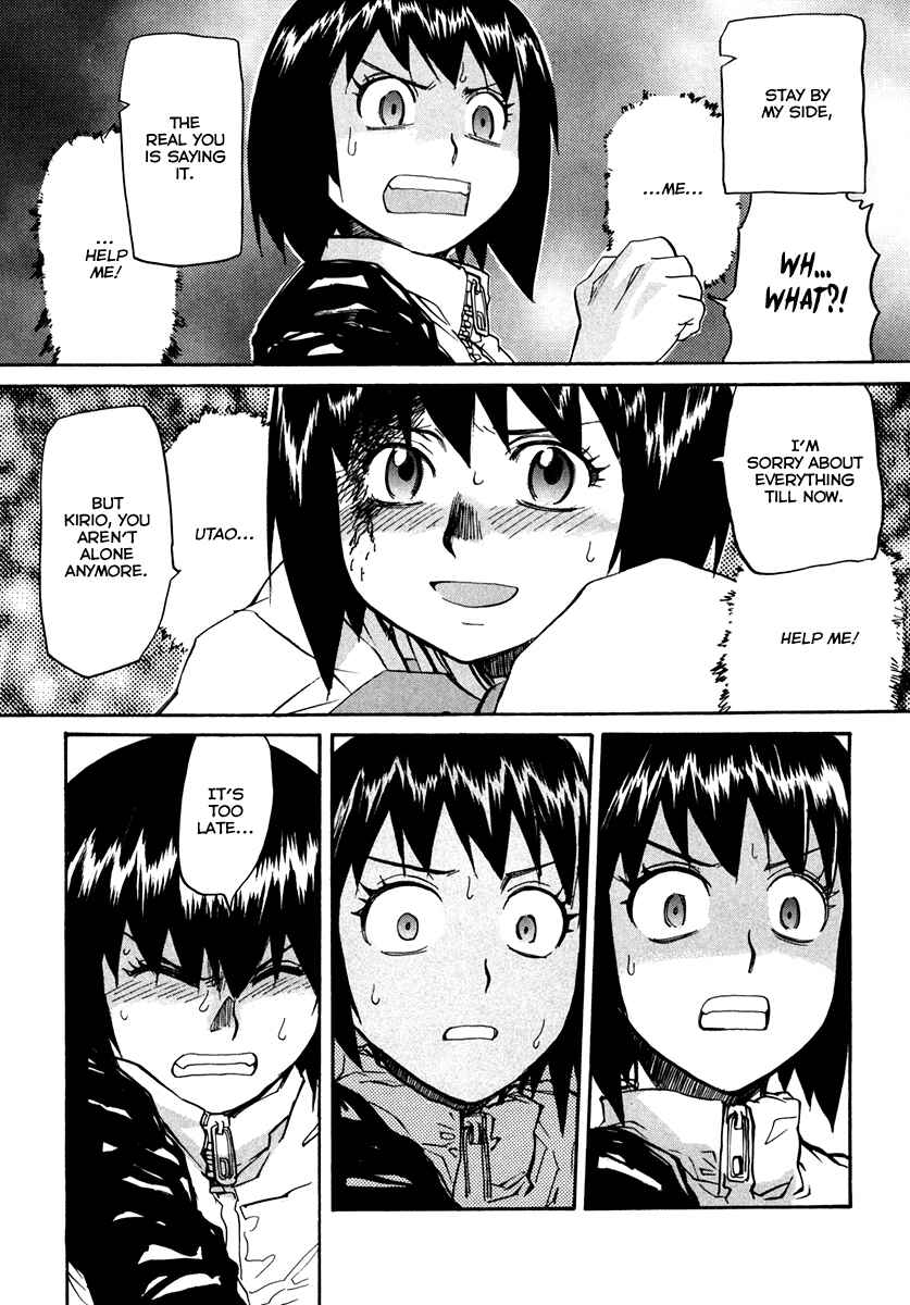 Page 33 Chapter 61 Dolls of God