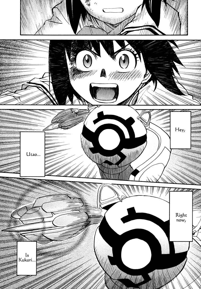 Page 35 Chapter 61 Dolls of God