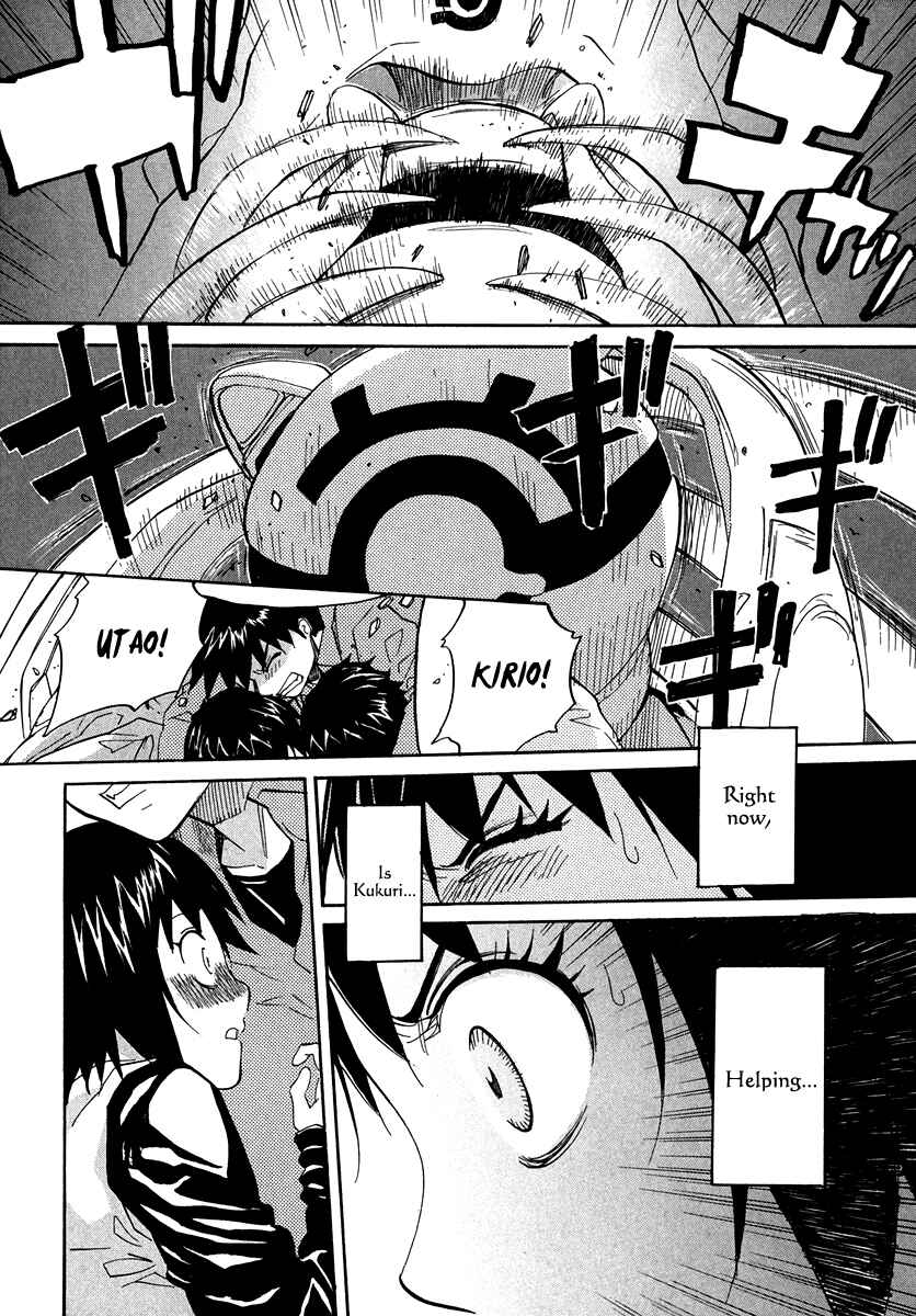 Page 38 Chapter 61 Dolls of God