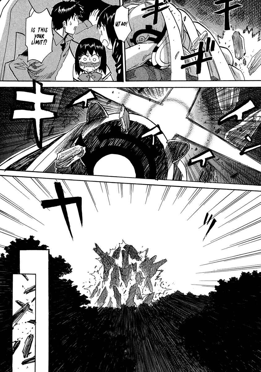 Page 41 Chapter 61 Dolls of God