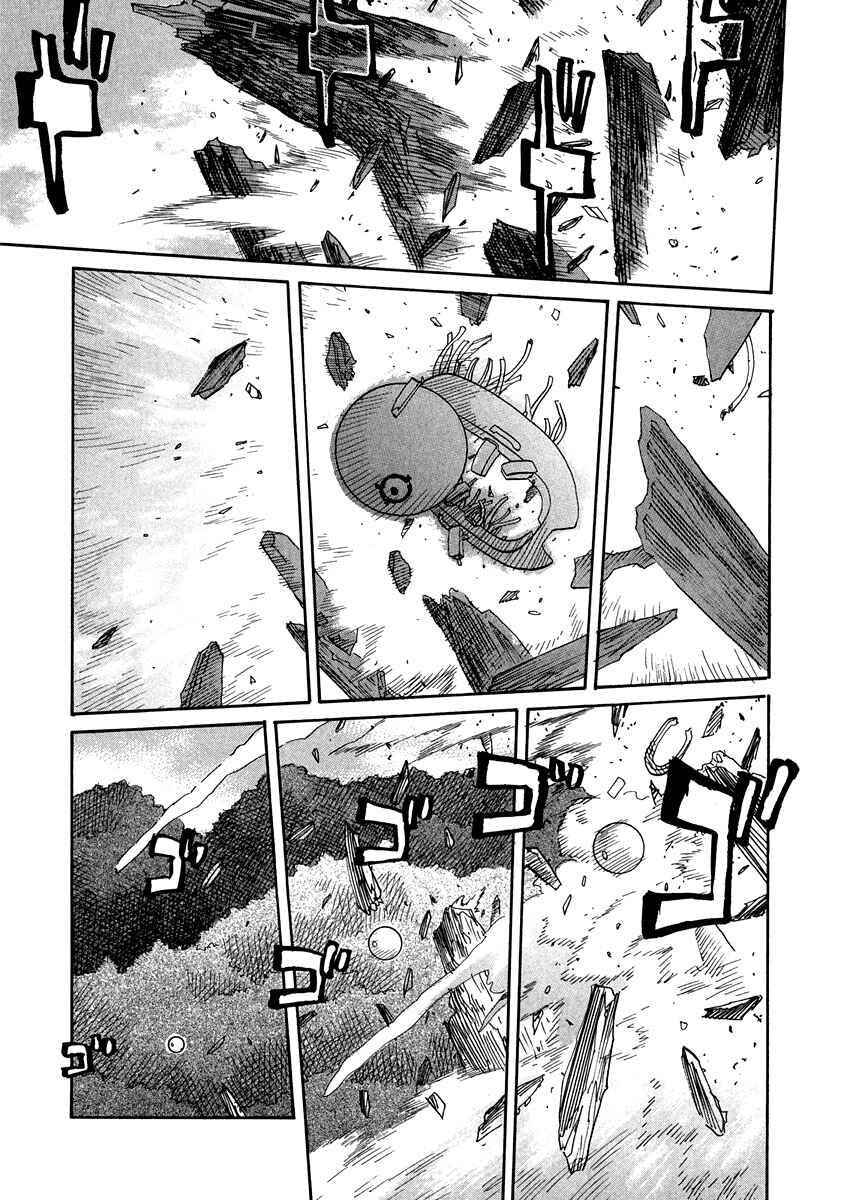 Page 42 Chapter 61 Dolls of God