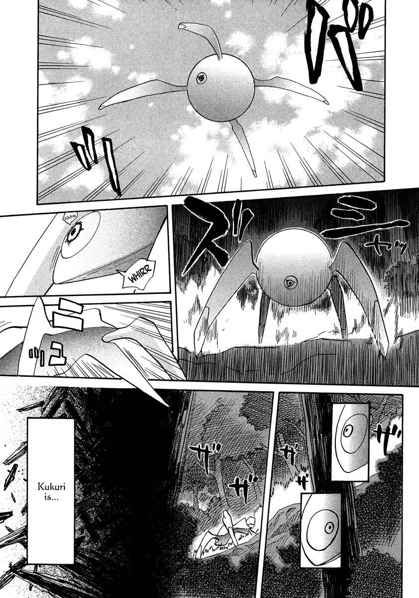 Page 43 Chapter 61 Dolls of God