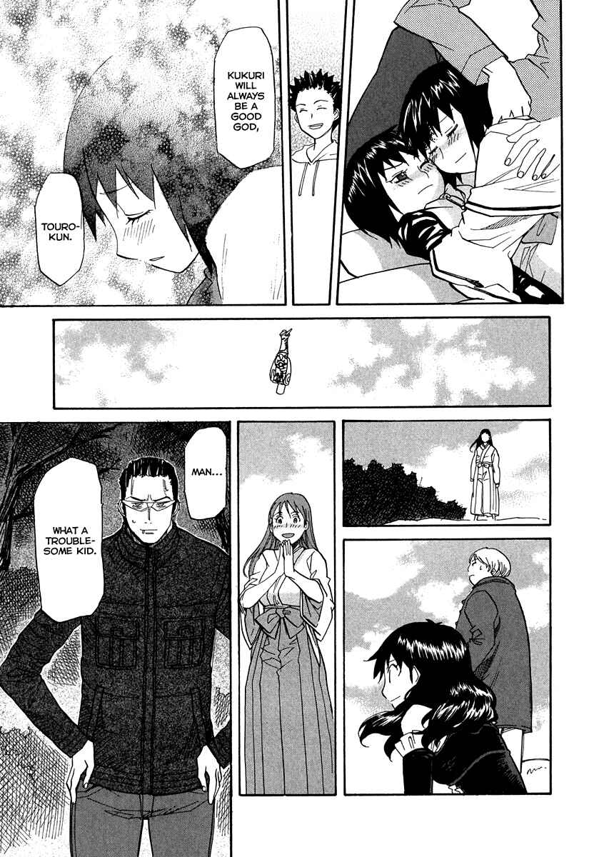 Page 45 Chapter 61 Dolls of God