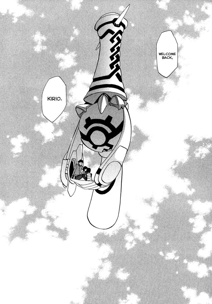 Page 46 Chapter 61 Dolls of God