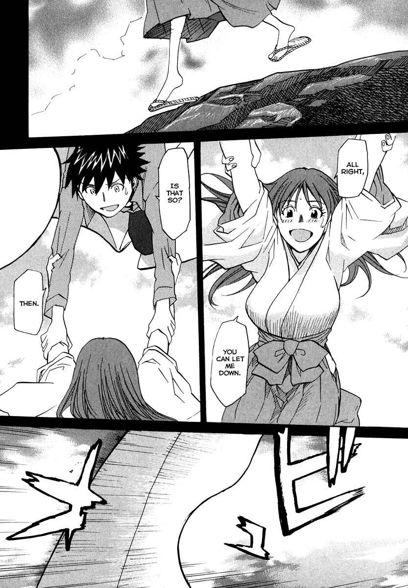 Page 8 Chapter 61 Dolls of God