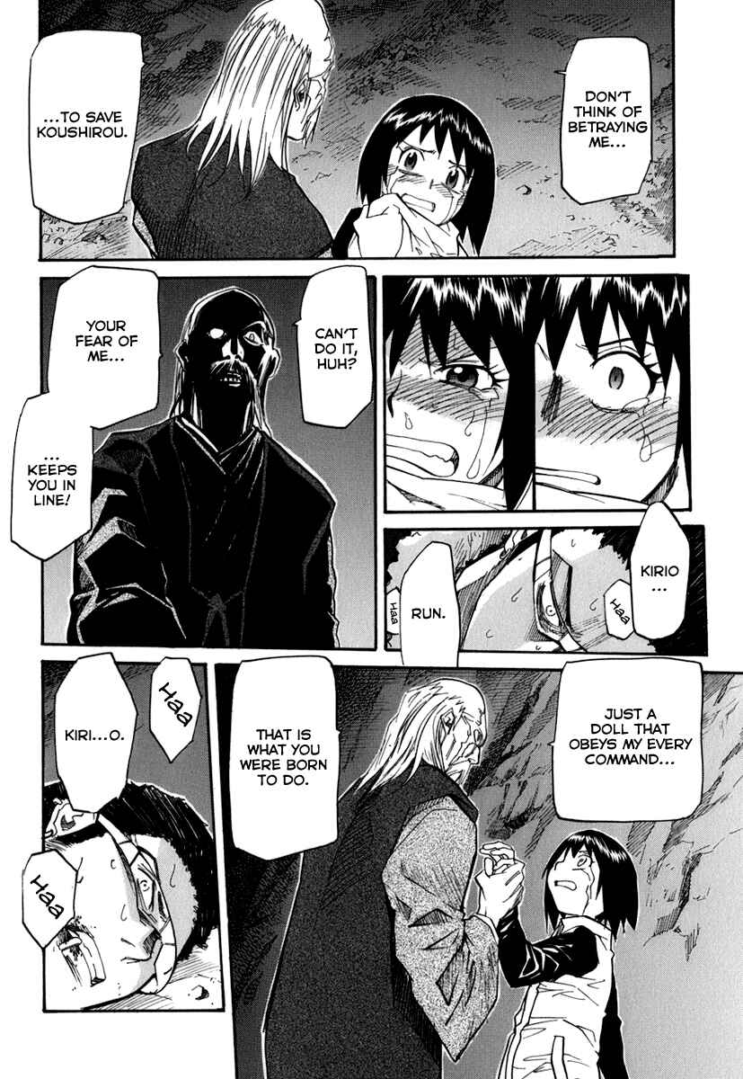 Page 11 Chapter 47 Dolls of God