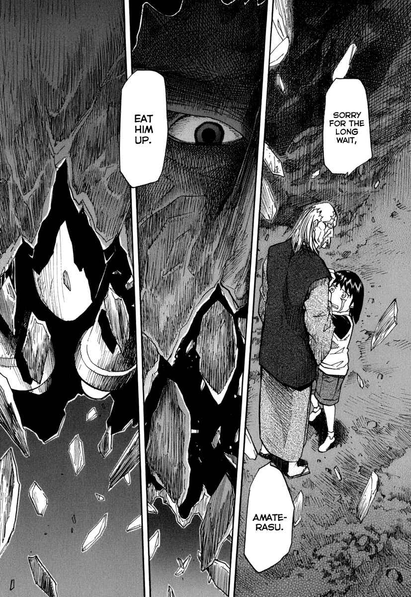 Page 12 Chapter 47 Dolls of God