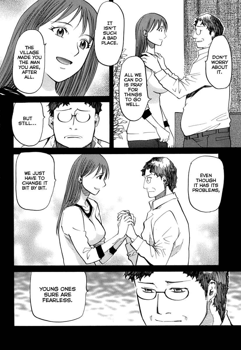 Page 16 Chapter 47 Dolls of God