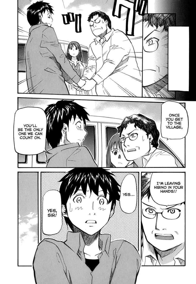 Page 17 Chapter 47 Dolls of God