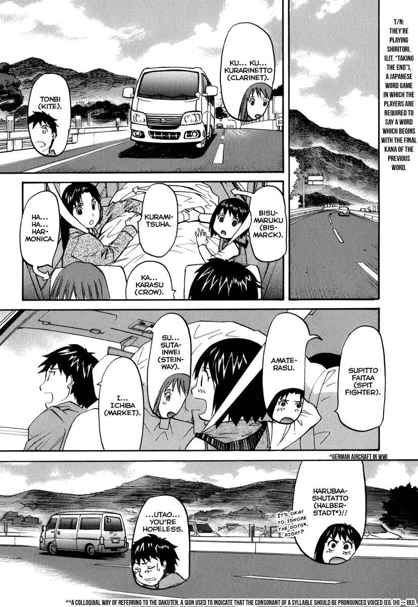 Page 18 Chapter 47 Dolls of God