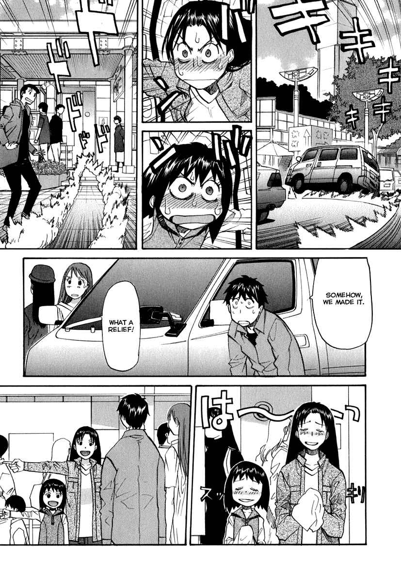 Page 20 Chapter 47 Dolls of God