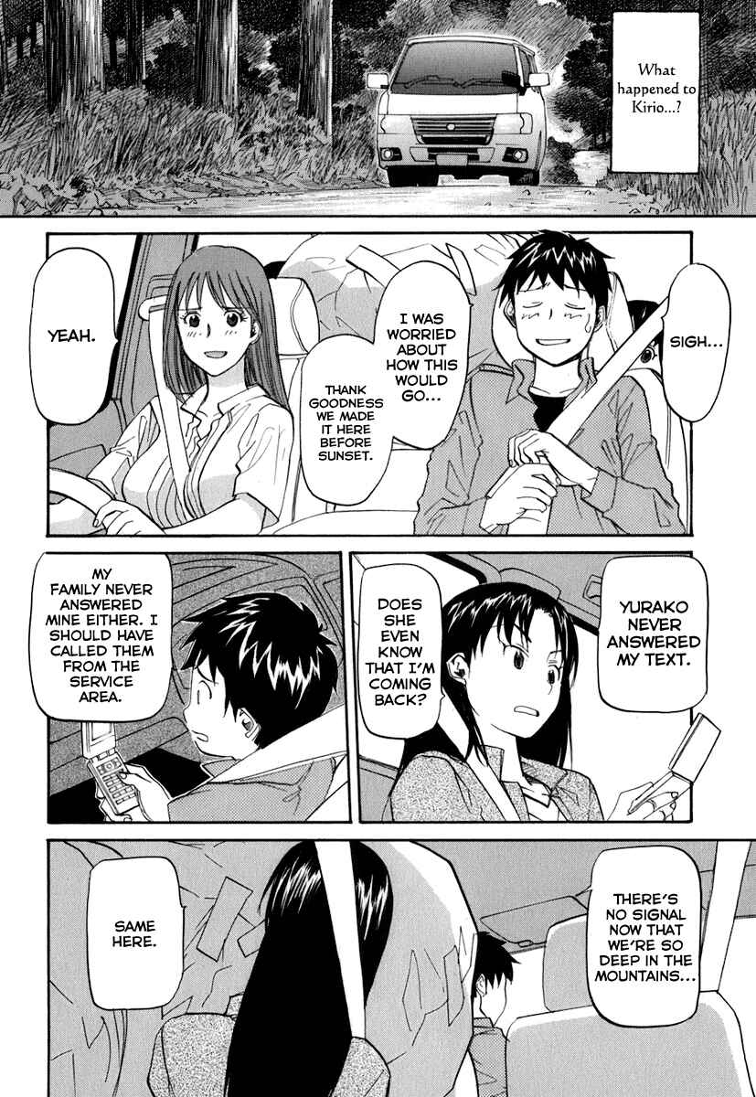 Page 24 Chapter 47 Dolls of God