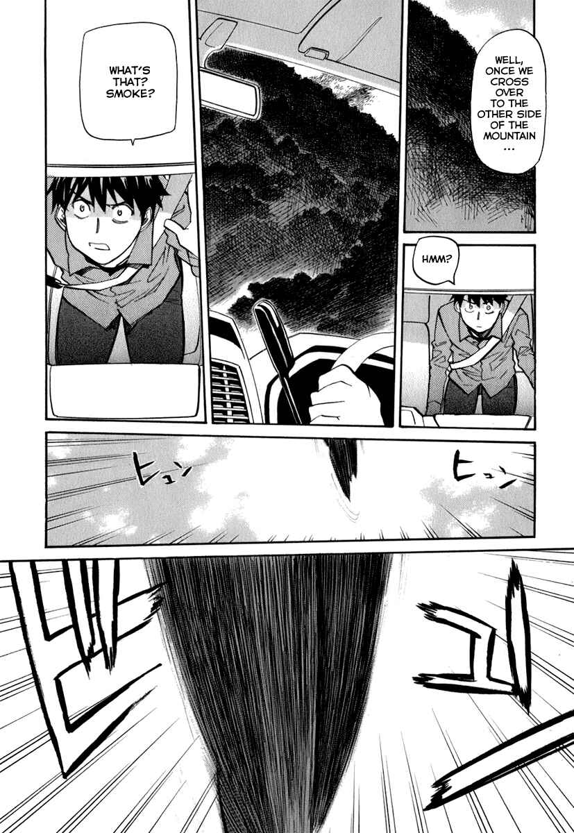 Page 25 Chapter 47 Dolls of God