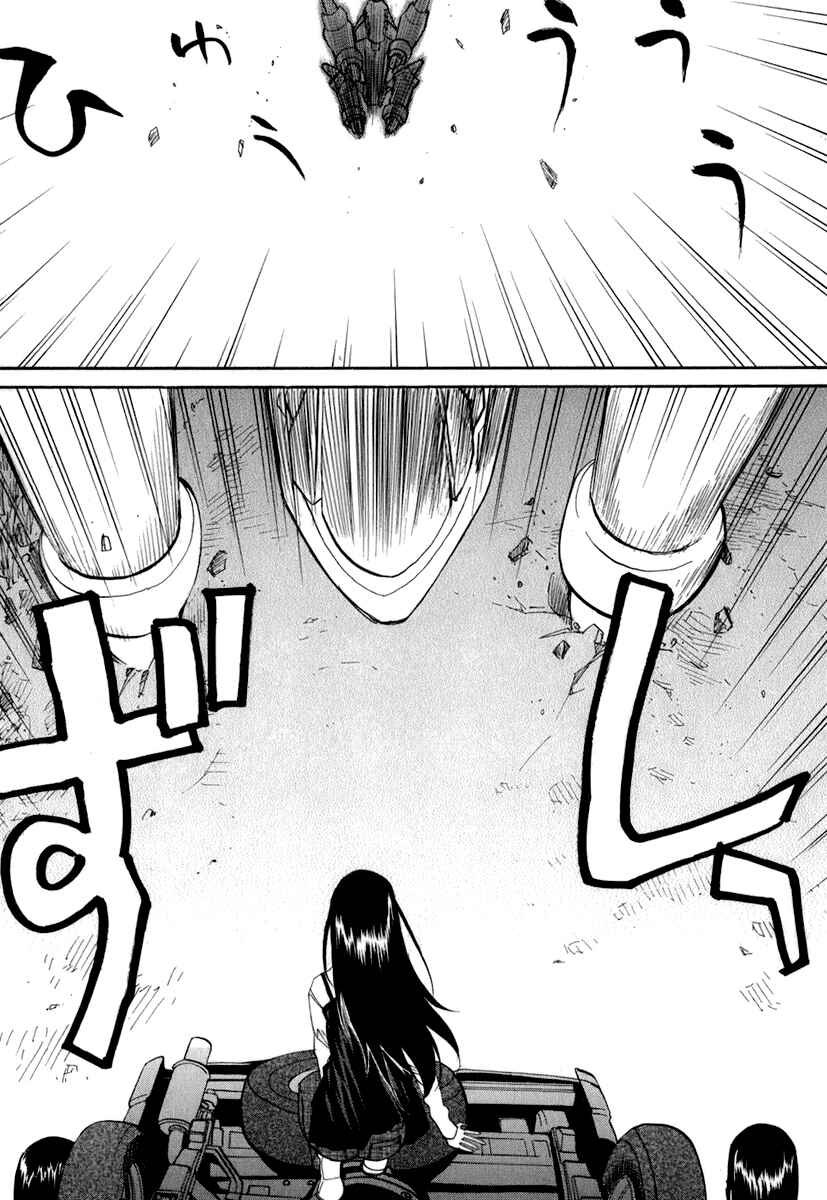 Page 29 Chapter 47 Dolls of God