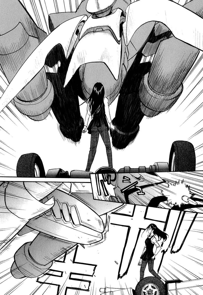 Page 31 Chapter 47 Dolls of God