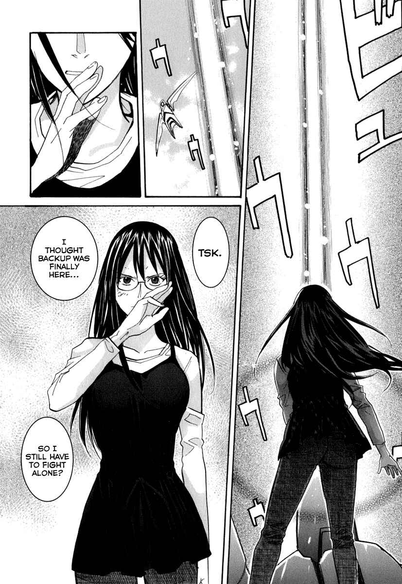 Page 35 Chapter 47 Dolls of God