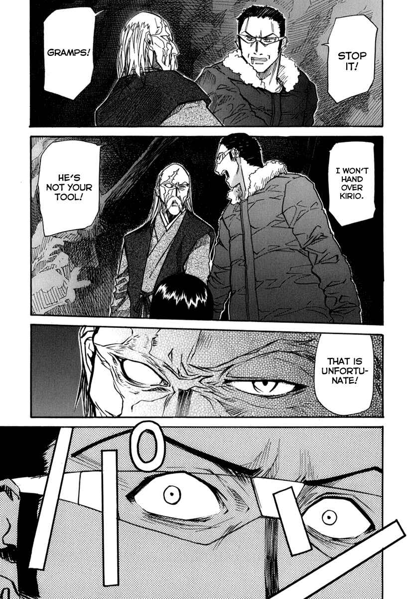 Page 4 Chapter 47 Dolls of God