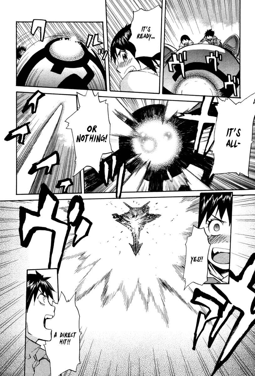 Page 12 Chapter 68 Dolls of God