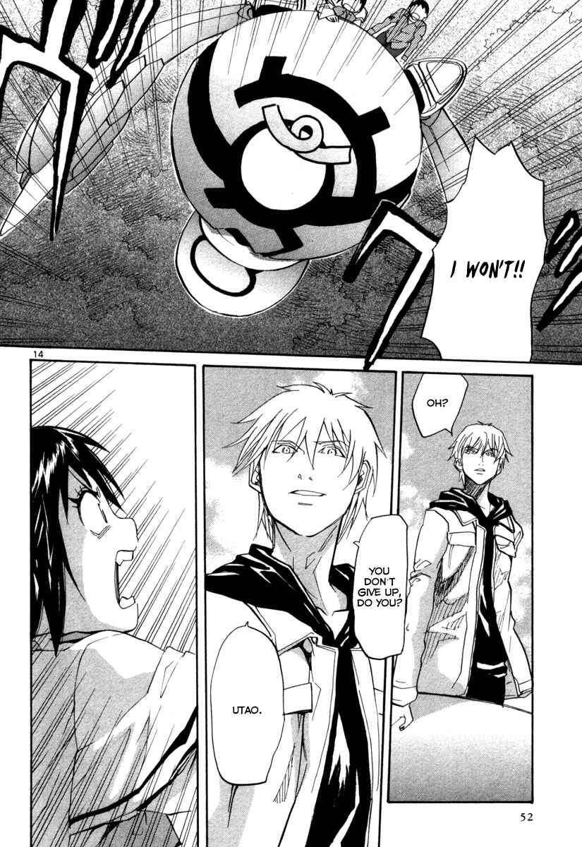 Page 15 Chapter 68 Dolls of God