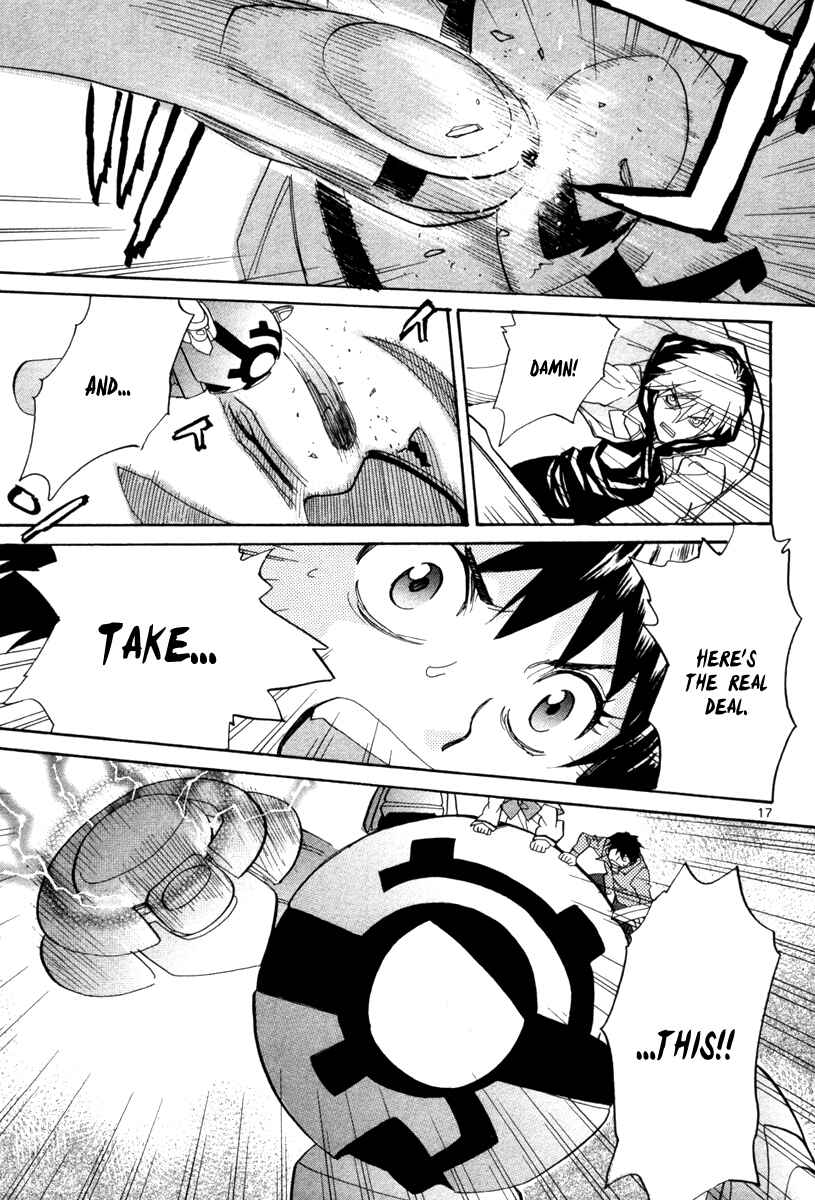 Page 18 Chapter 68 Dolls of God