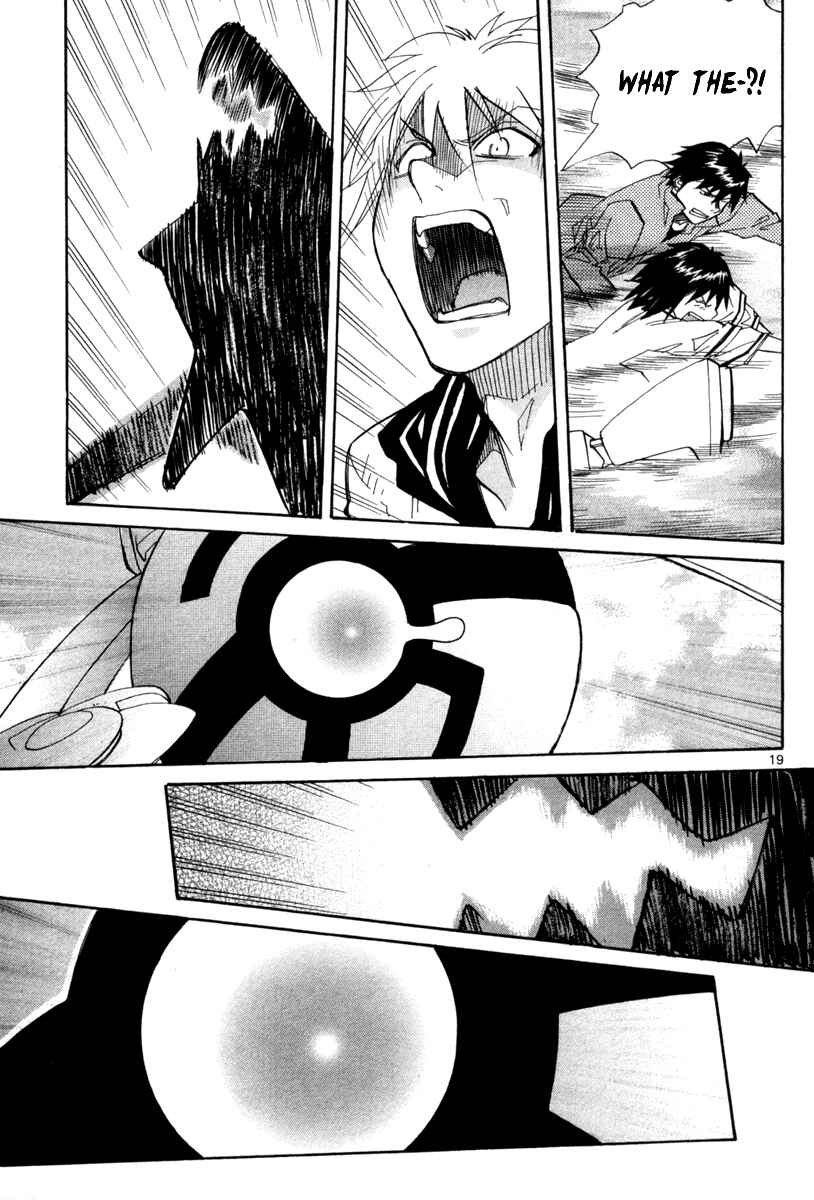 Page 20 Chapter 68 Dolls of God