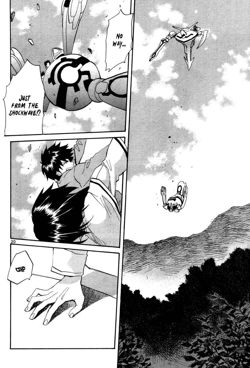Page 21 Chapter 68 Dolls of God