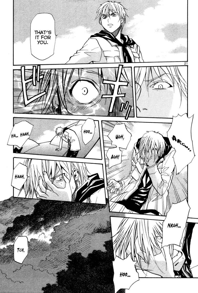 Page 22 Chapter 68 Dolls of God