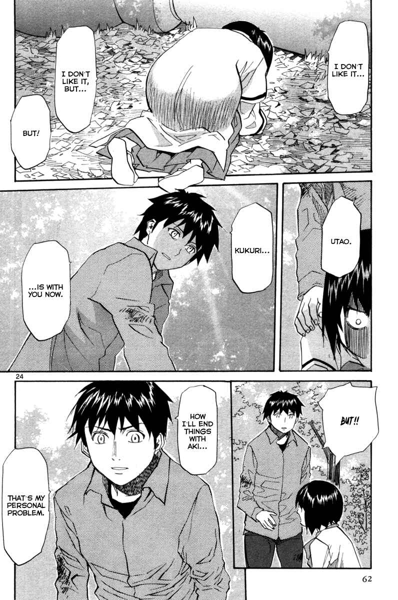 Page 25 Chapter 68 Dolls of God