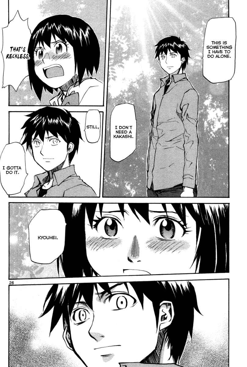 Page 27 Chapter 68 Dolls of God
