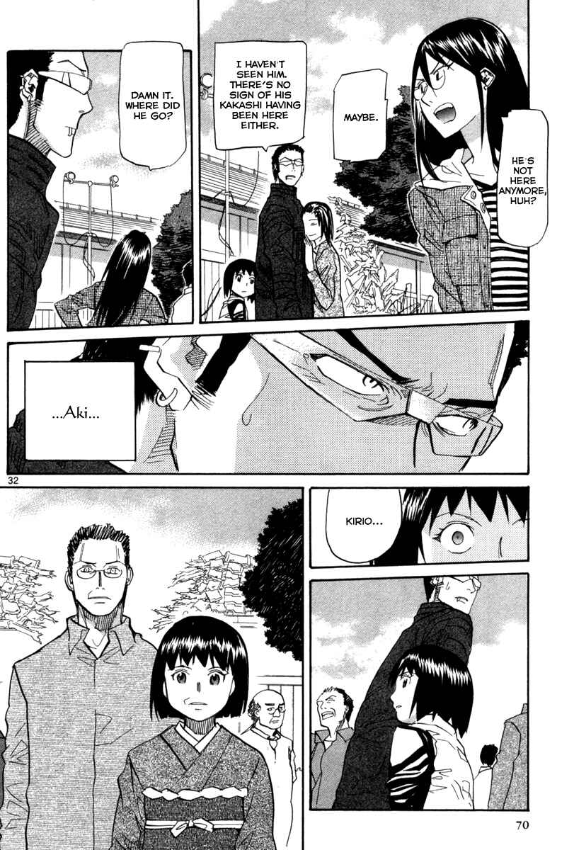 Page 33 Chapter 68 Dolls of God