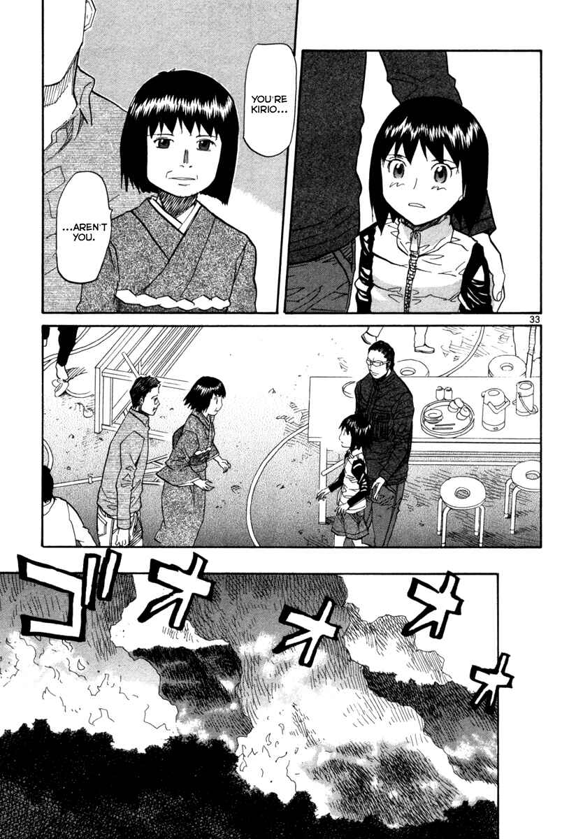 Page 34 Chapter 68 Dolls of God