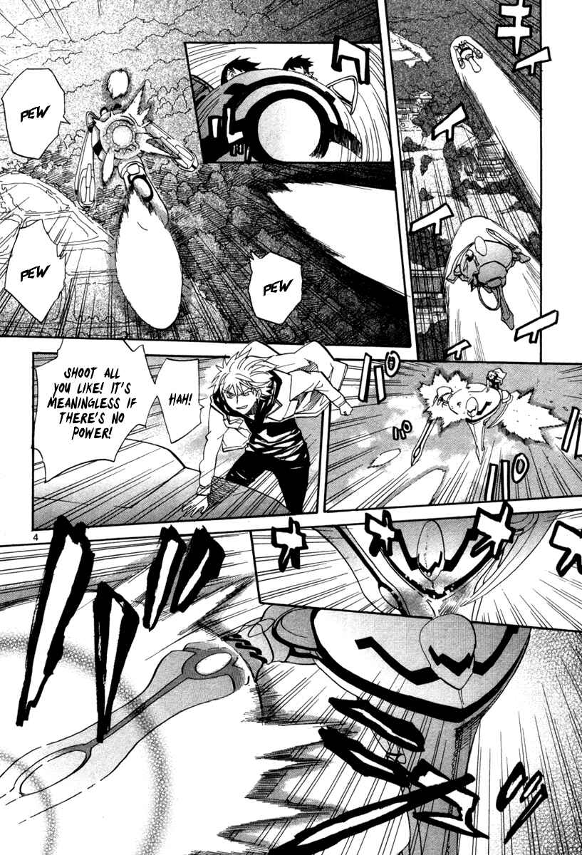Page 5 Chapter 68 Dolls of God