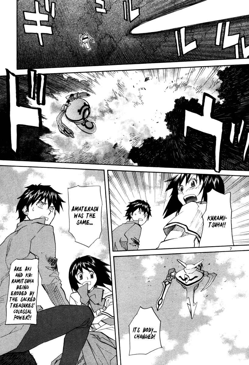 Page 8 Chapter 68 Dolls of God