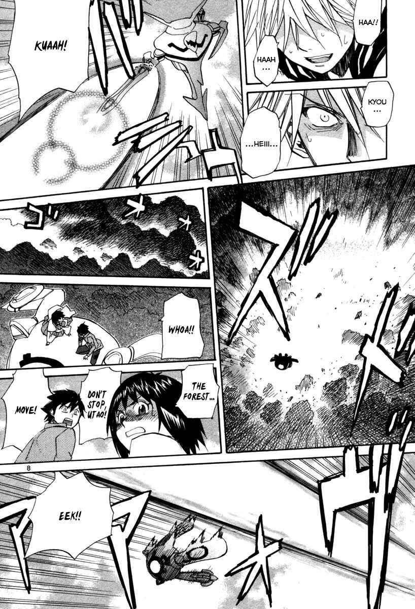 Page 9 Chapter 68 Dolls of God