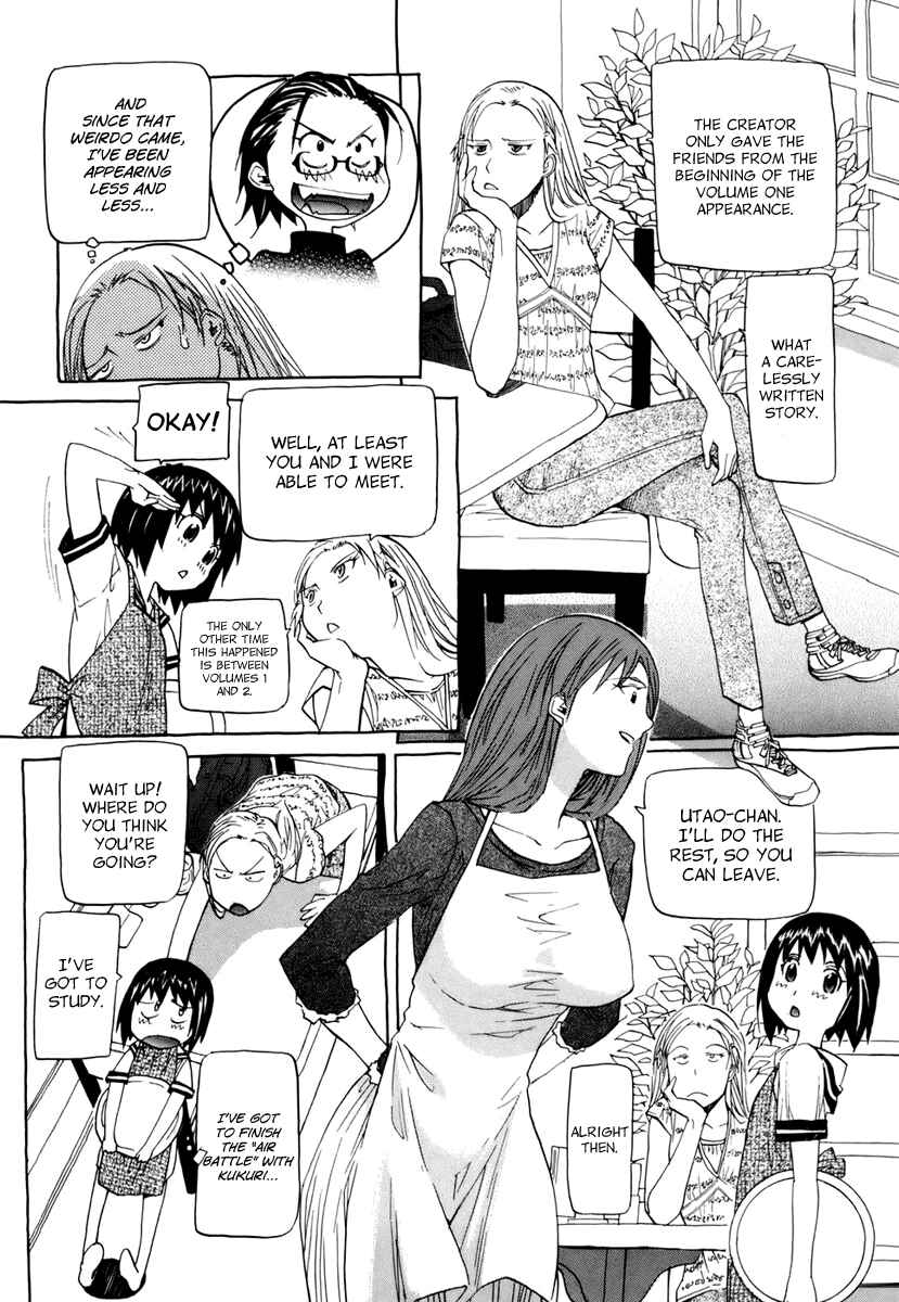 Page 2 Chapter 12.5 Dolls of God