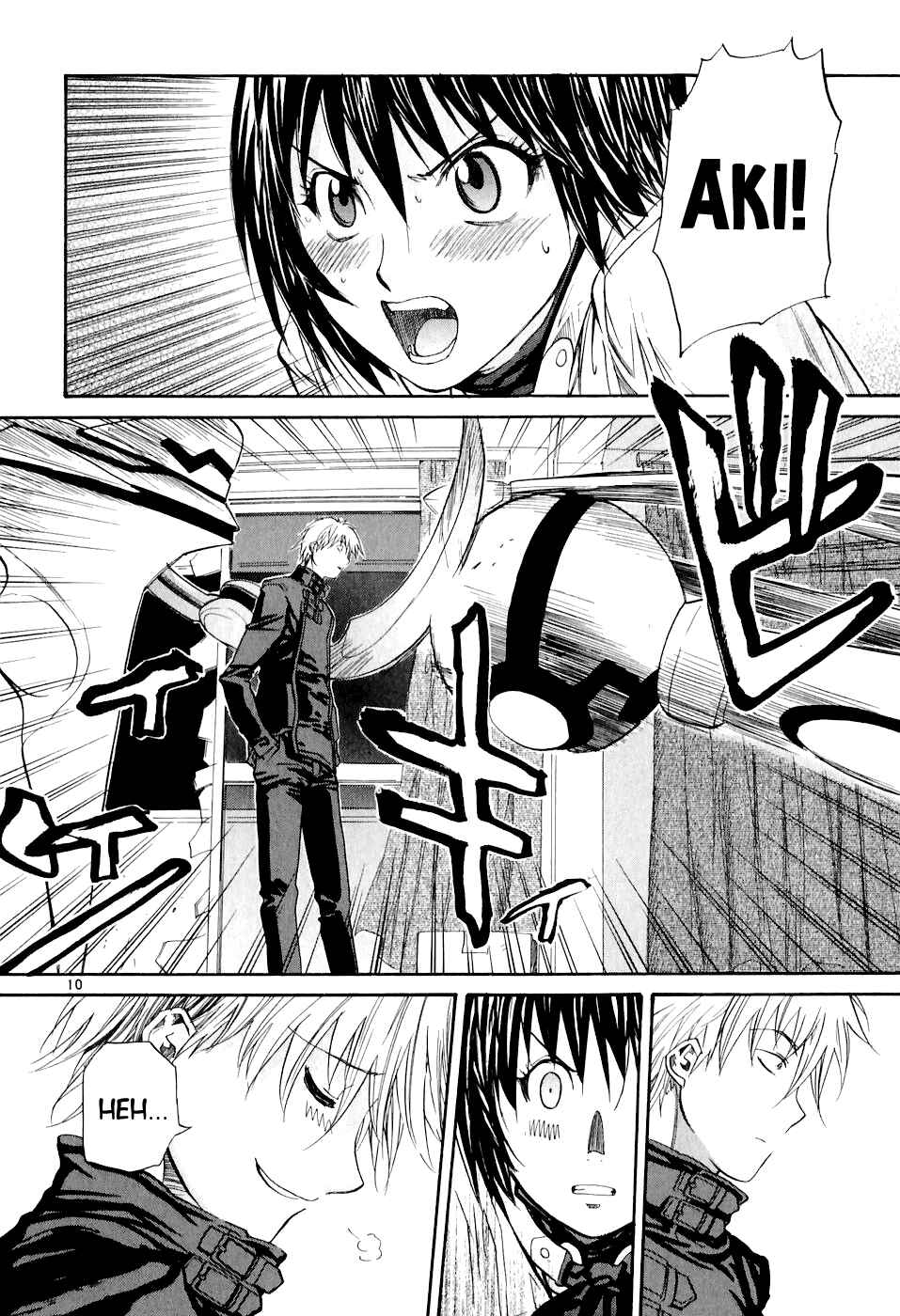 Page 10 Chapter 2 Dolls of God