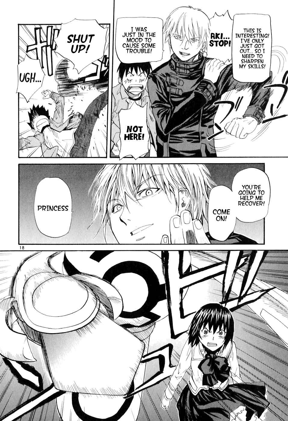 Page 18 Chapter 2 Dolls of God