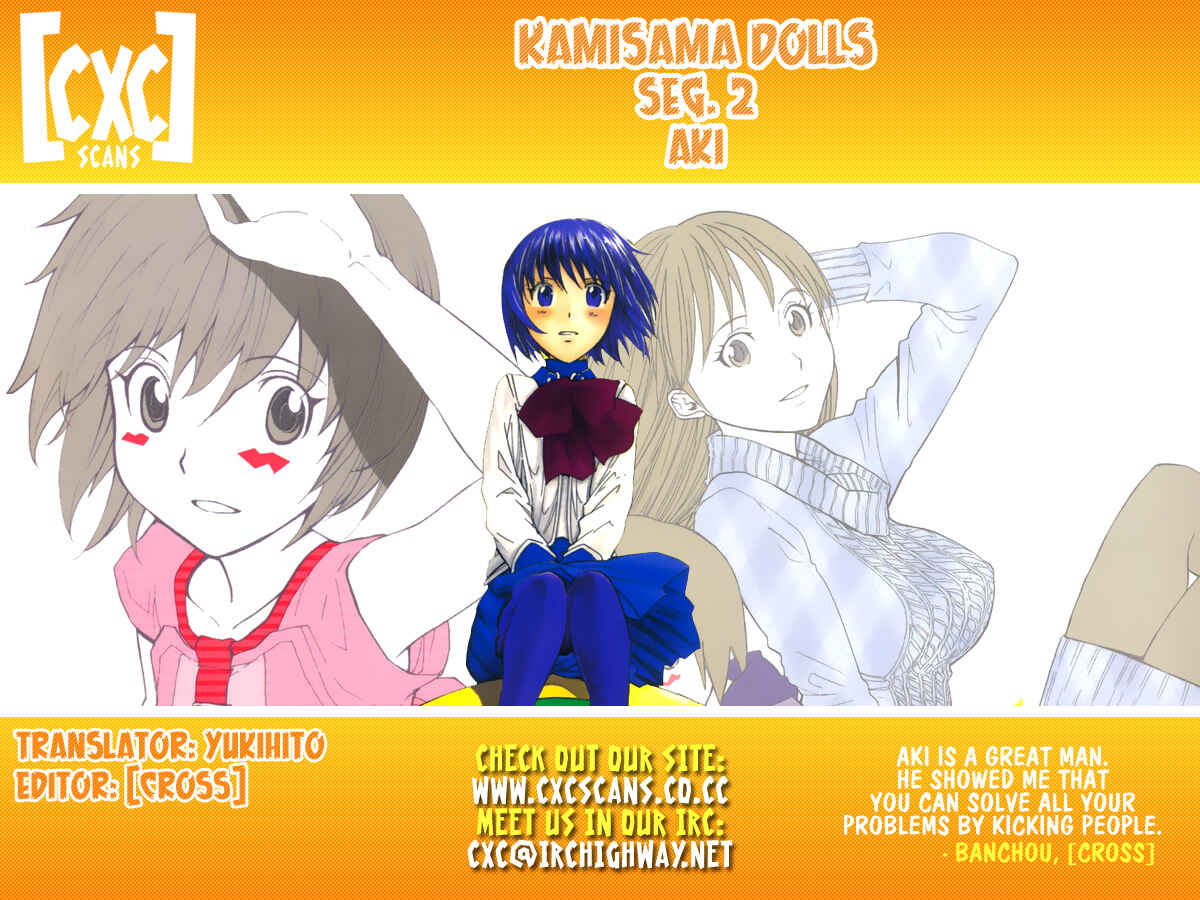 Page 33 Chapter 2 Dolls of God