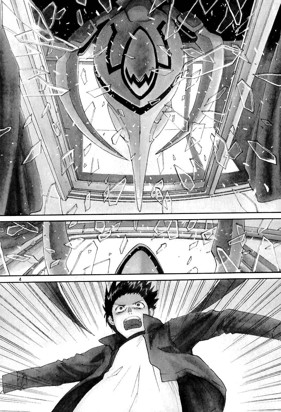 Page 4 Chapter 2 Dolls of God