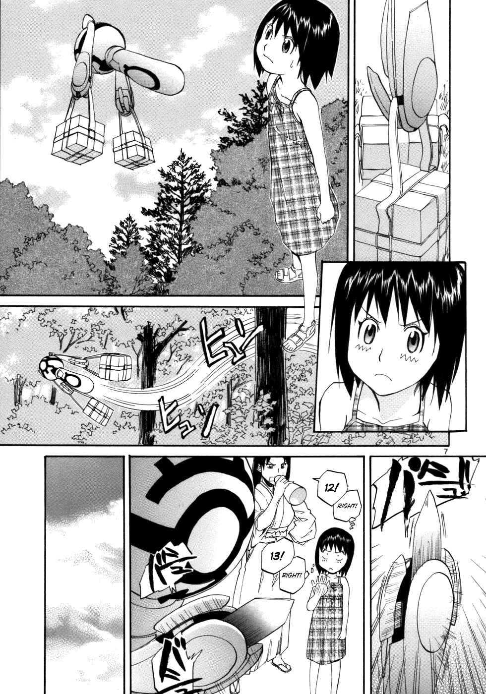 Page 13 Chapter 19 Dolls of God