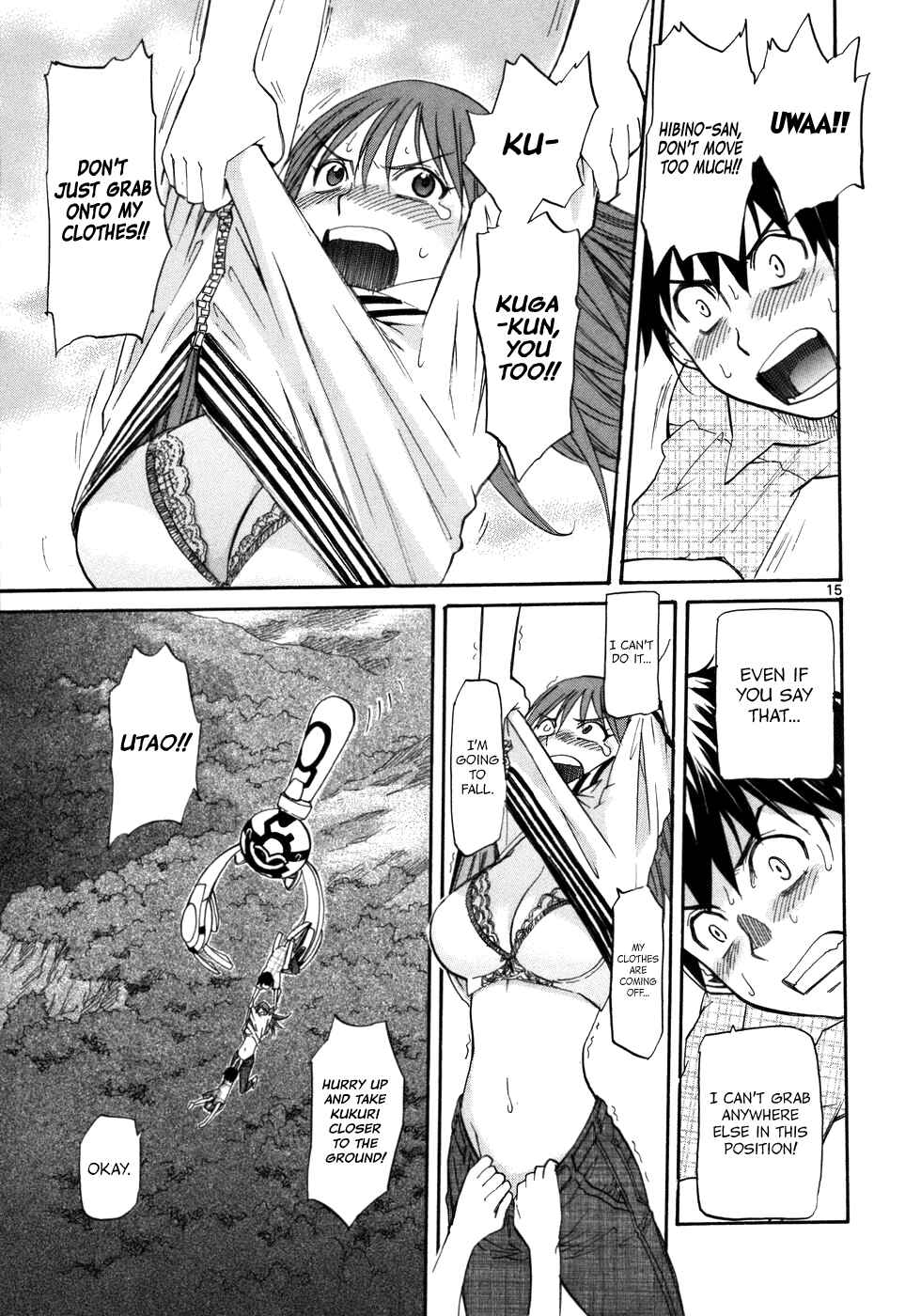 Page 20 Chapter 19 Dolls of God