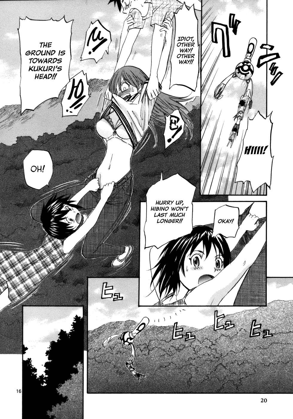Page 21 Chapter 19 Dolls of God