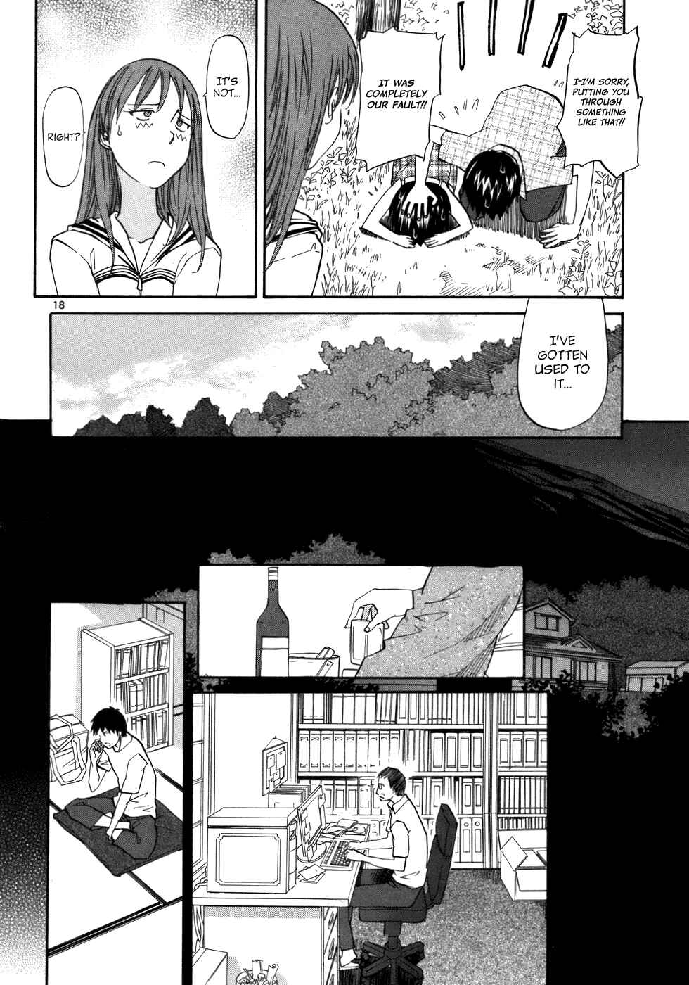 Page 23 Chapter 19 Dolls of God