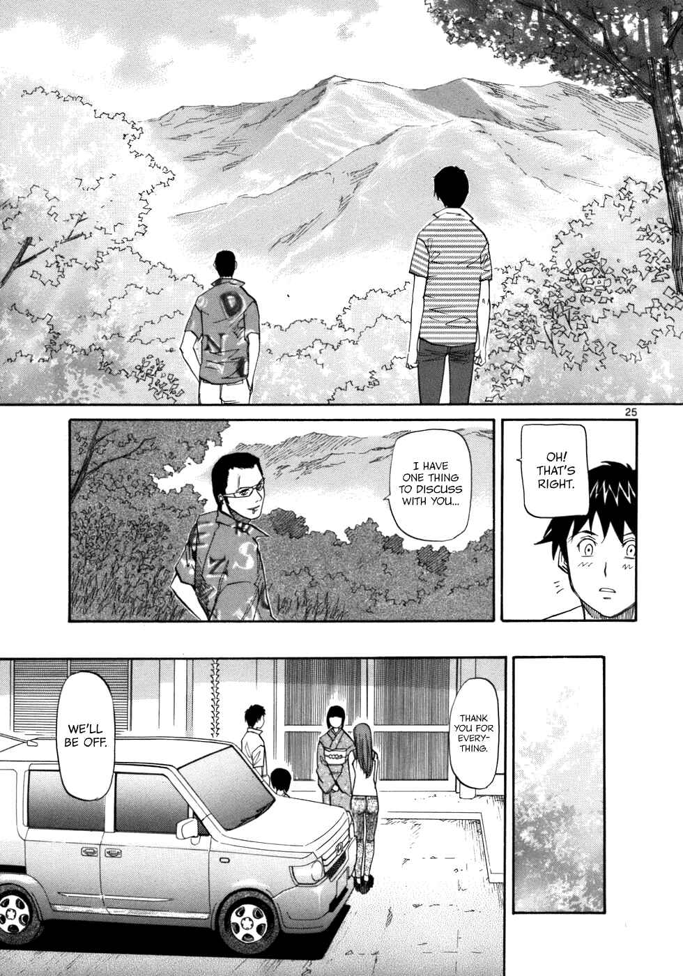 Page 30 Chapter 19 Dolls of God
