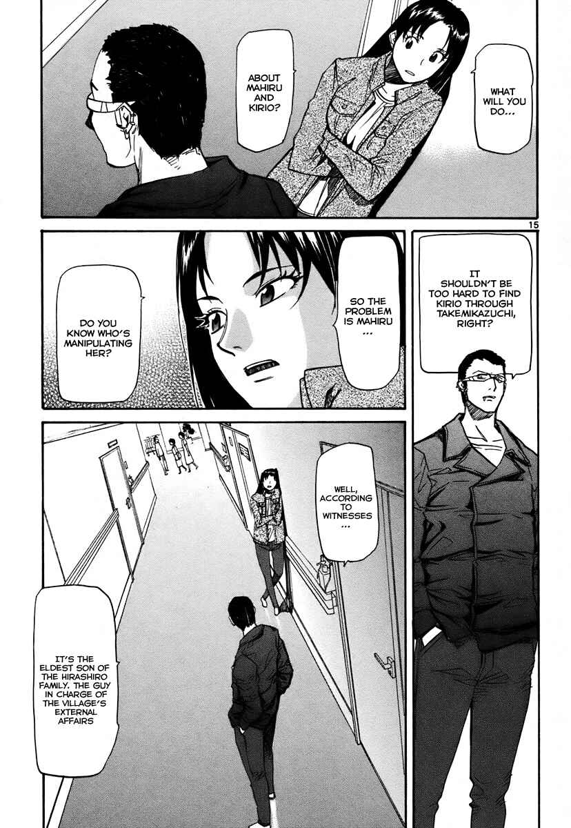 Page 16 Chapter 42 Dolls of God