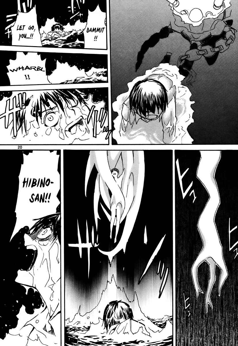 Page 21 Chapter 42 Dolls of God