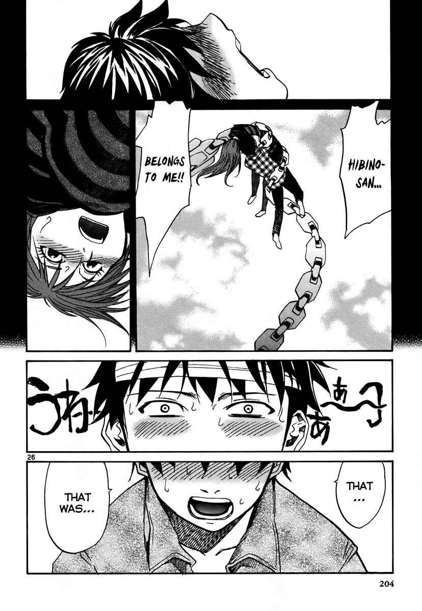 Page 27 Chapter 42 Dolls of God